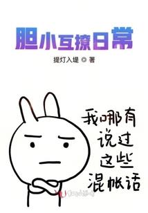 我是一只猫咪