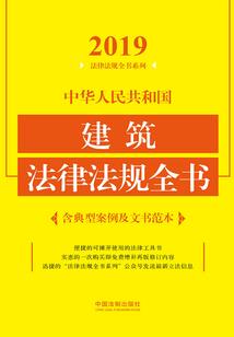 青春的柠檬叶子