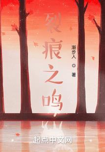 十六岁的天