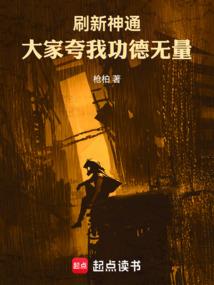 失魂之后