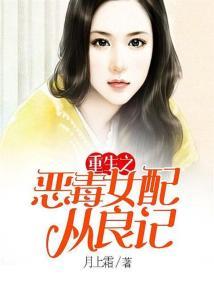 冻结的时代