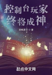 希灵永恒堡垒
