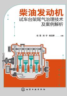 诸天逆命系统