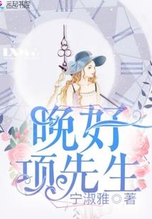 雨打风凌乱