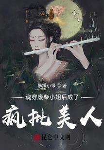明天会是美好的一天吗