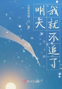 玉灵石