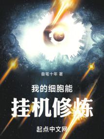 破灭苍穹之主宰之路