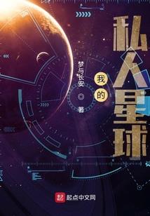 校园爱恋母亲神助攻