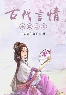 探世界