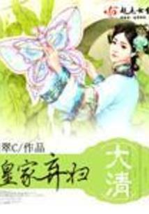 镇魂街之九幽