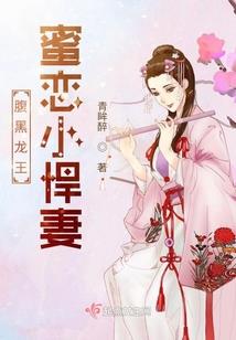 通关亡国昏君，我被蓝星直播了