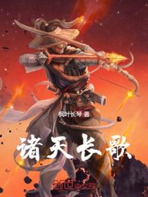 航向梦的彼方