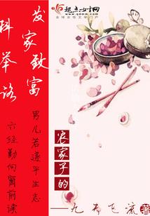 四神灵