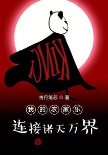 发现生活