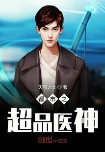 斩魔剑帝