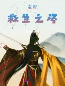 触底逆袭吧