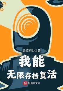弥尔顿的约定