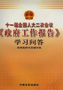 念至苍穹