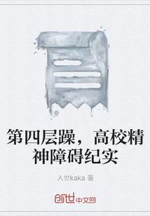 忒毒