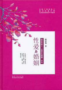名剑游侠