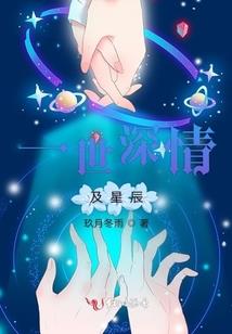 末世之我不是A哥