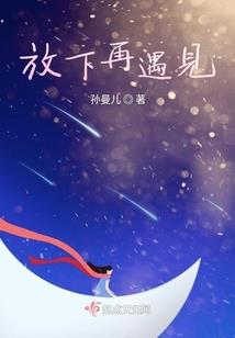 十恶缘