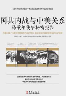 从末世开始旅行