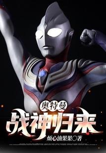 青丘狐：云上之遥