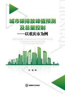 返魂不返心