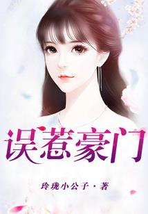 大圣伏天录