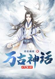 赭城