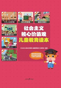 我暗恋上了邻居弟弟