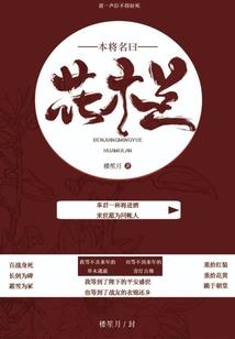 希心相希
