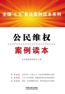 悄悄来临