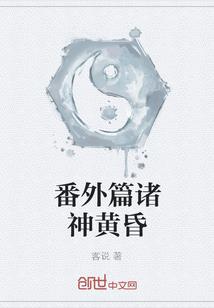 破虚星痕