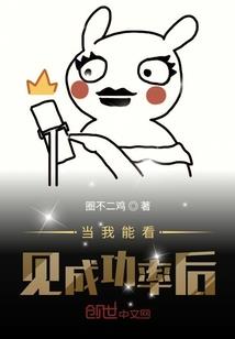 魔鬼老公亲点宠