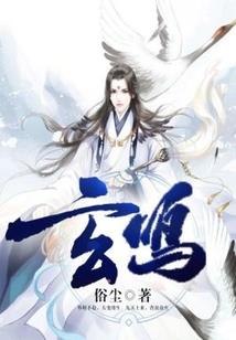 《别走，那等不起的爱。》精装版