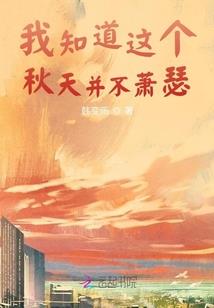 丹器天尊