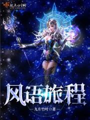 你非我杯茶
