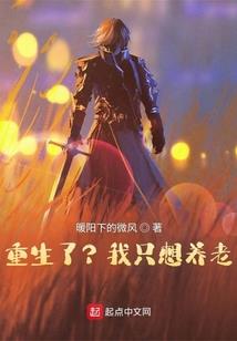 一风水起