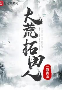 逆境时空
