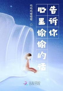 纹变