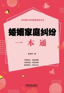 我穿越成了圣