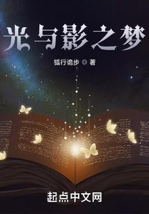 EXO之寻爱