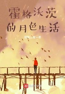 彼岸花开之蝶恋花