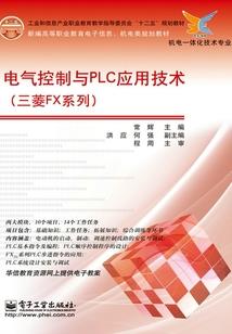 洪荒神鸟录