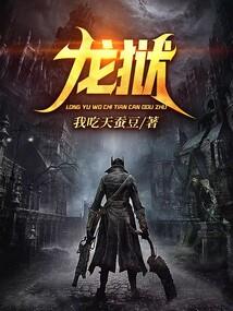 邂逅你我的青春