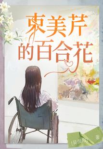 抱暖