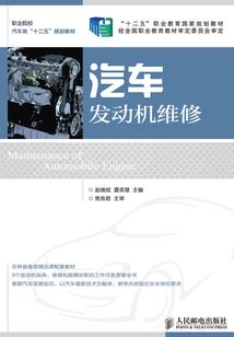 盗墓求生