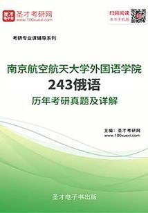粉灰色的记忆